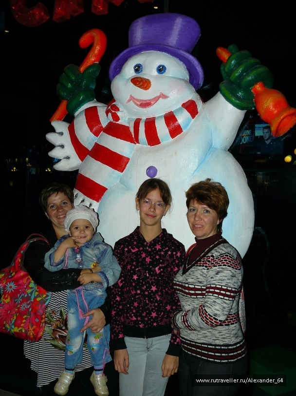 photo 223275