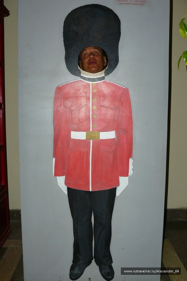 photo 223207