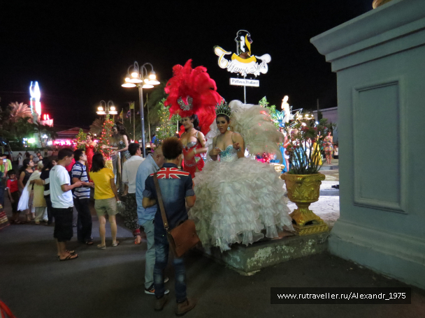photo 1053738