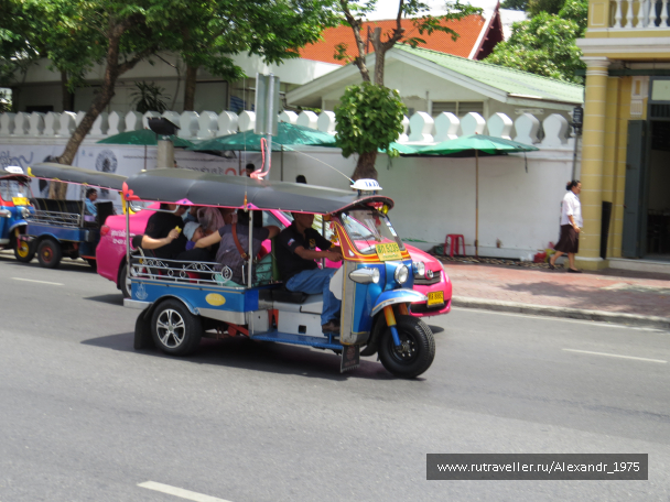 photo 1053754