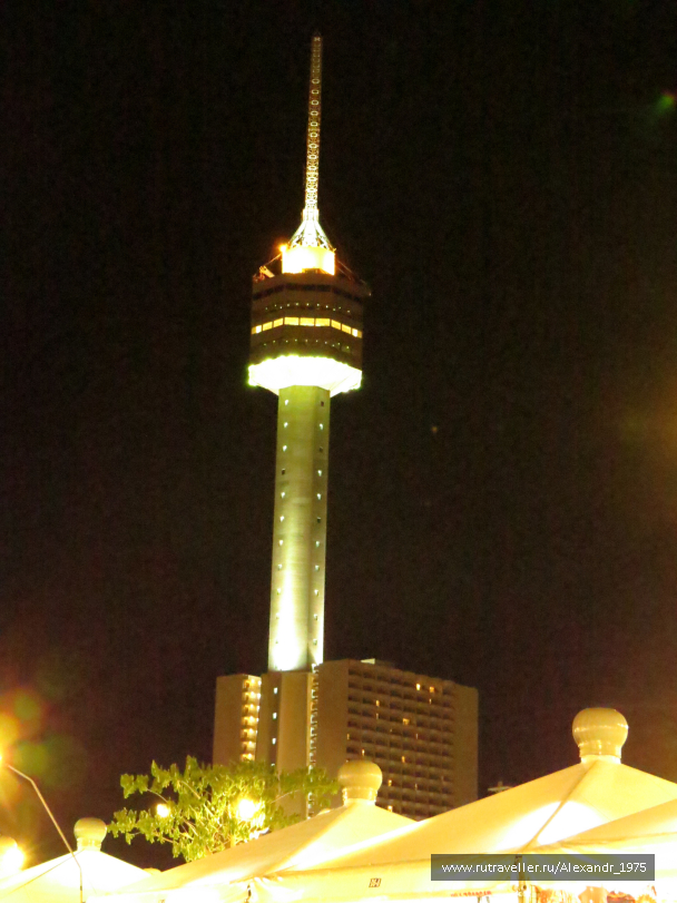 photo 1053761
