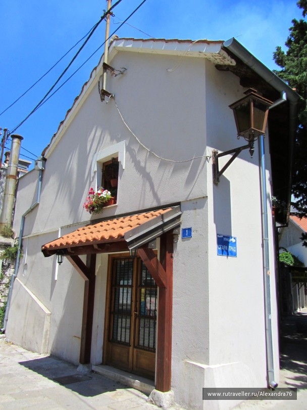 photo 1031972
