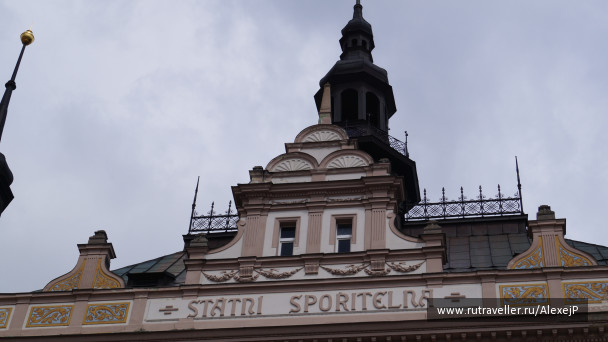 photo 1236593