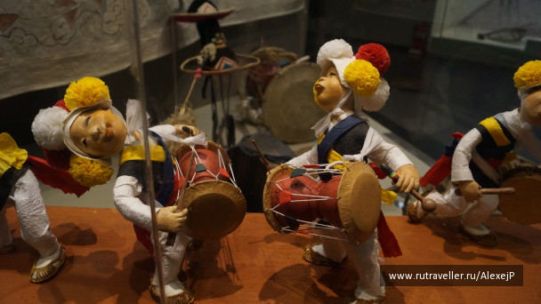 photo 1235001
