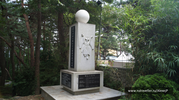 photo 1237244