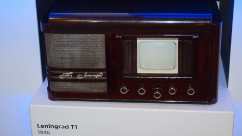 photo 1238740