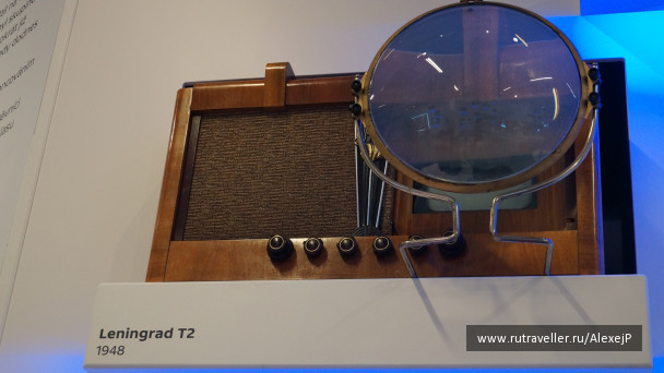 photo 1238741