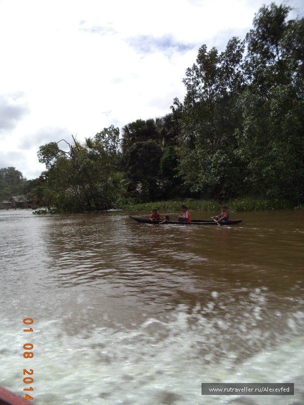 photo 731678