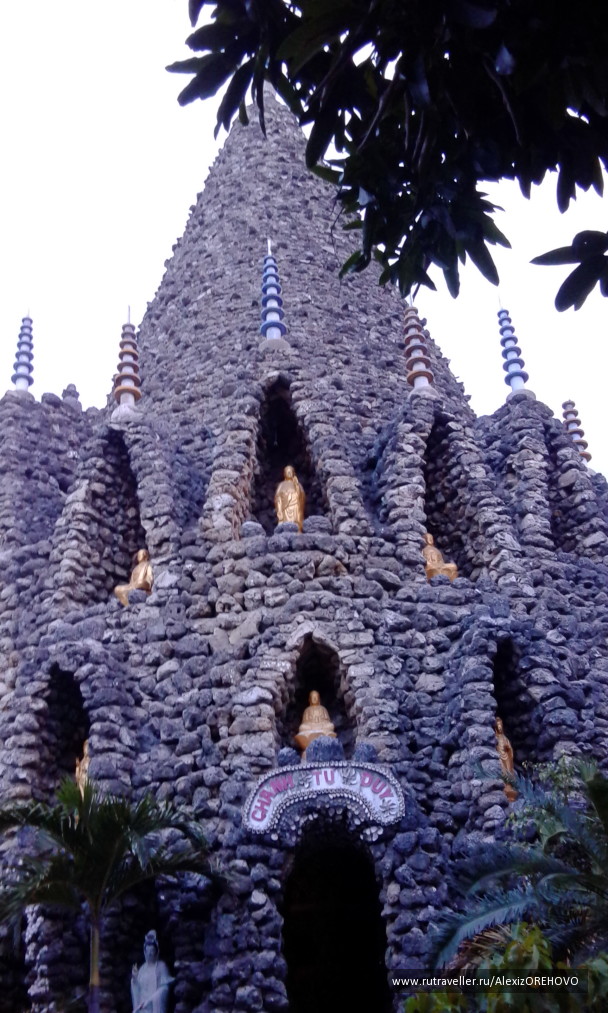 photo 1219500