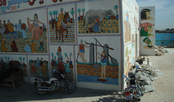 EGYPT Luxor 225