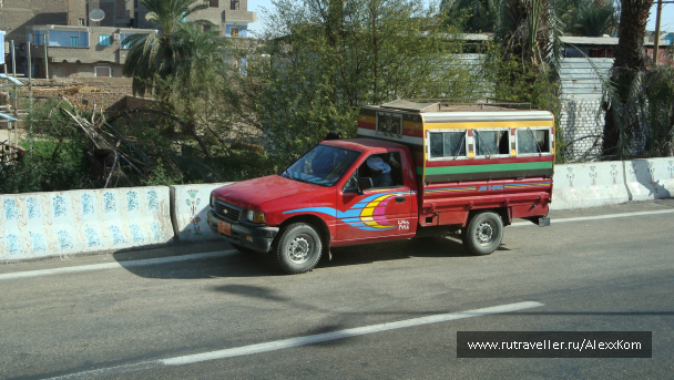 photo 663420
