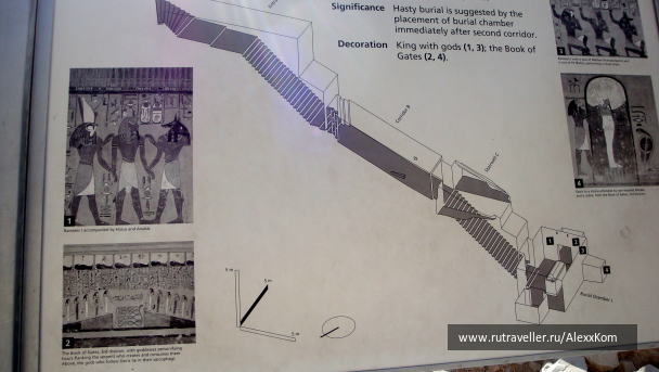 photo 663438