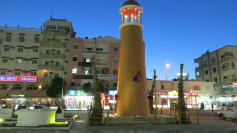 photo 661439