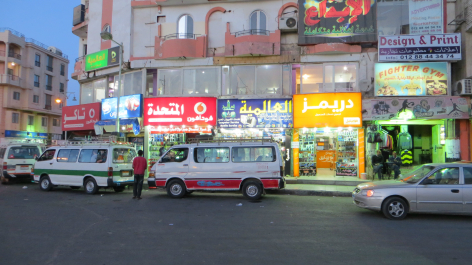 photo 661441