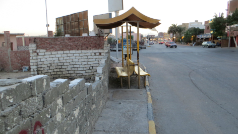 photo 661454