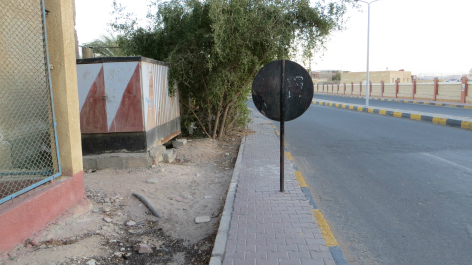 photo 661462