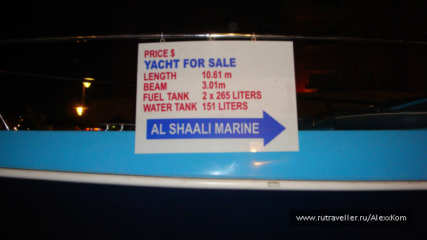photo 661521