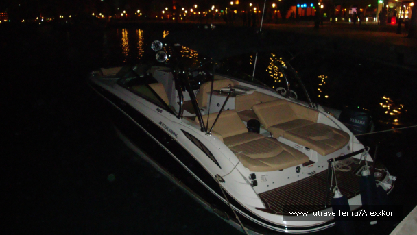 photo 661527