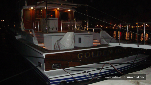 photo 661529
