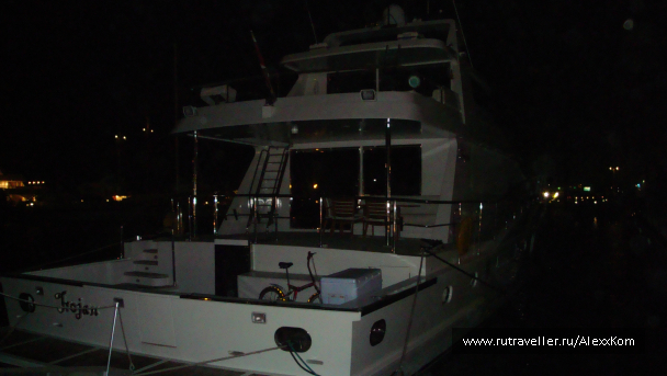 photo 661530