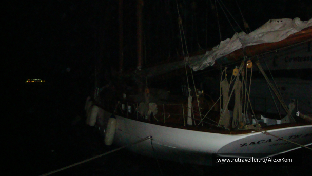 photo 661543