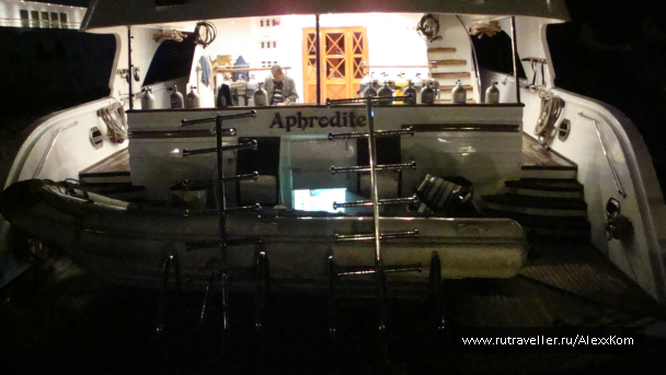 photo 661544