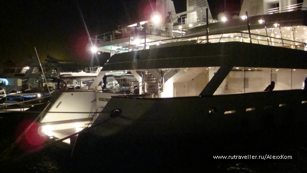 photo 661545