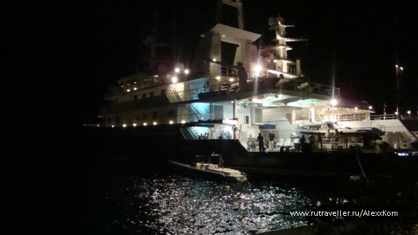 photo 661547