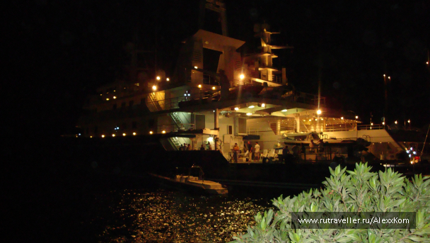 photo 661548
