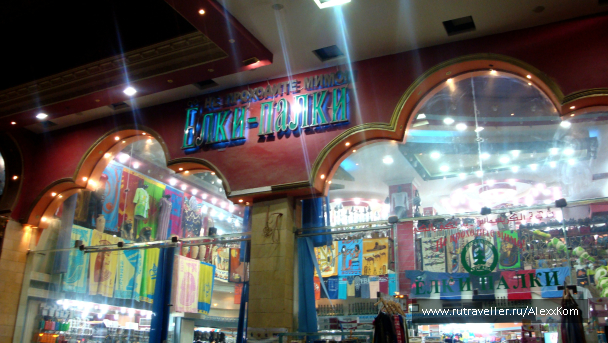 photo 661653