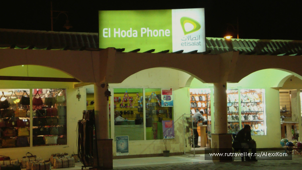 photo 661774