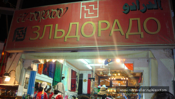 photo 661783