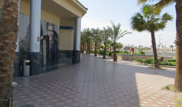 Egypt 2014 087