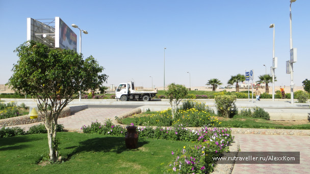 photo 674320