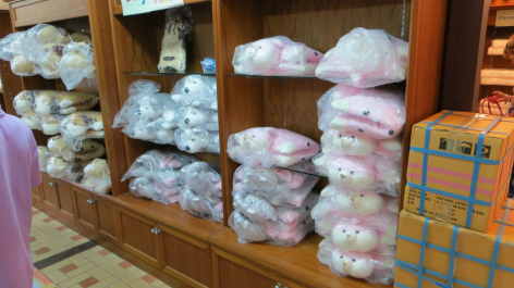 photo 658694