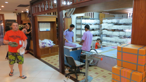 photo 658696