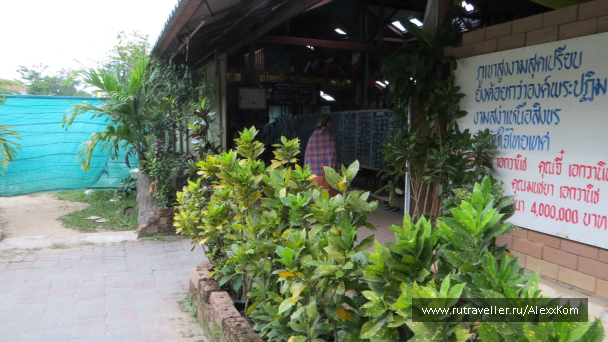 photo 658721