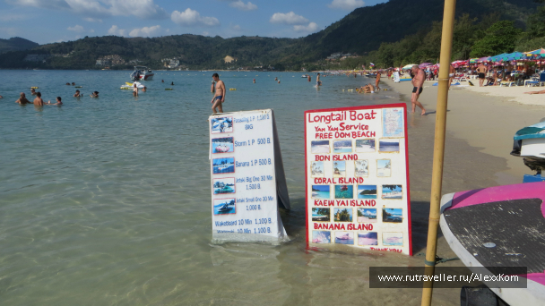 photo 659255