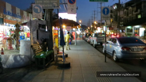 photo 660162