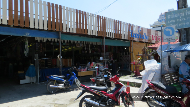 photo 660189