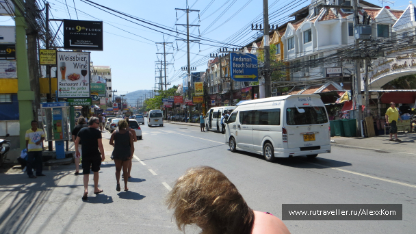 photo 660193