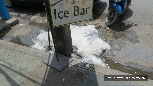 photo 660234