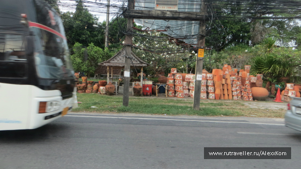 photo 660257