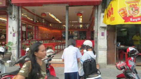 photo 660259