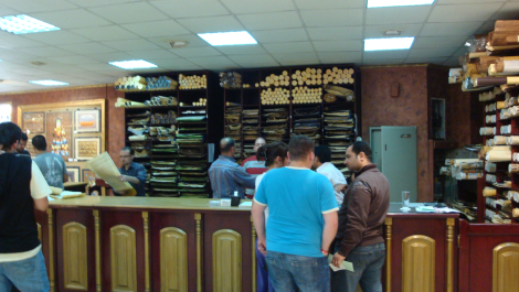 photo 658358