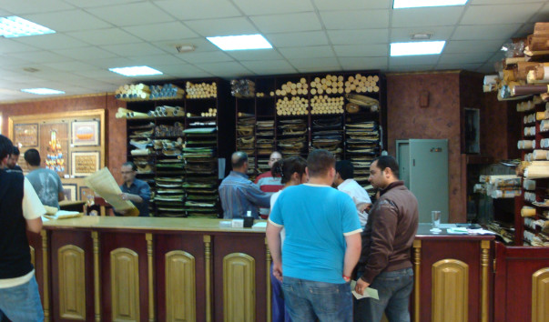 EGYPT Cairo 247