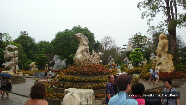 photo 659801