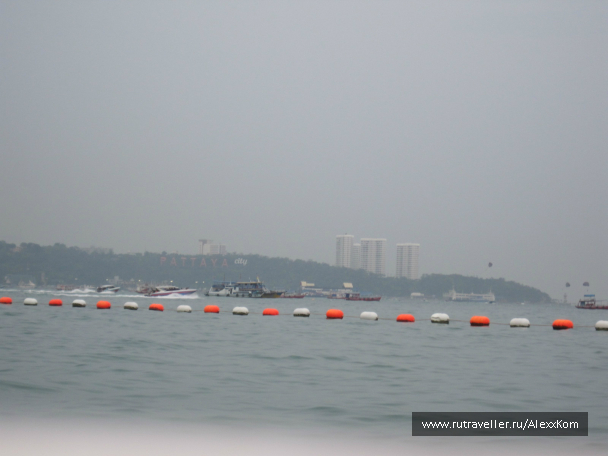 photo 660613
