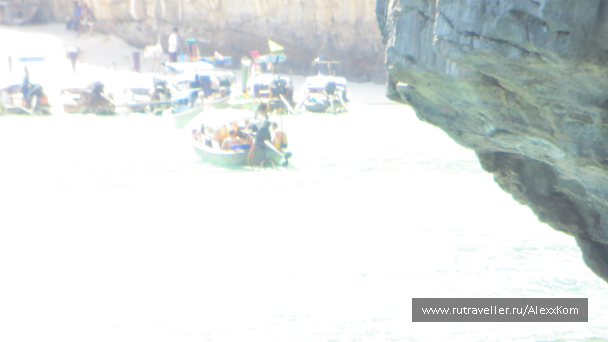photo 659540