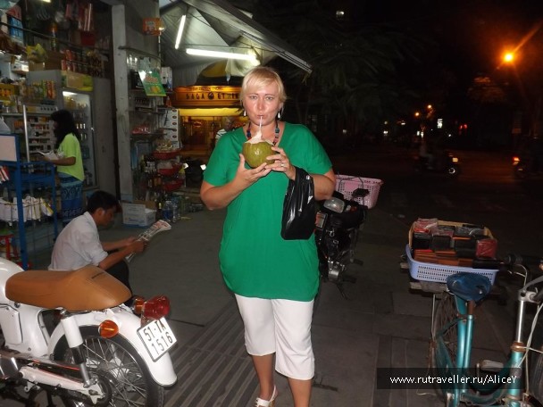 photo 530841
